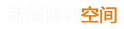 焉耆回族娱乐网